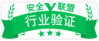 补单网站